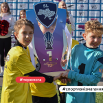 Instagram post – 1594926654