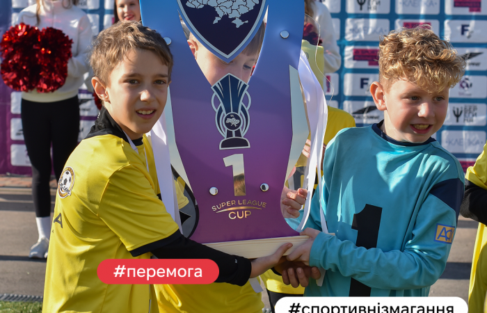 Instagram post – 1594926654